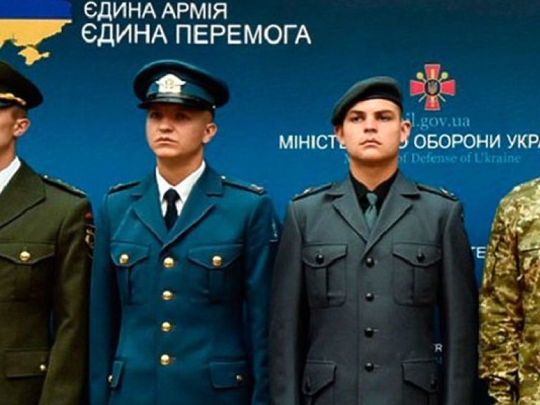 В Украине планируют введение новых воинских званий