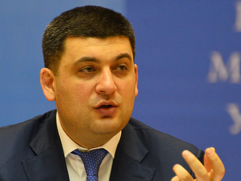 Гройсман: У 90% украинцев нет денег оплатить свое лечение