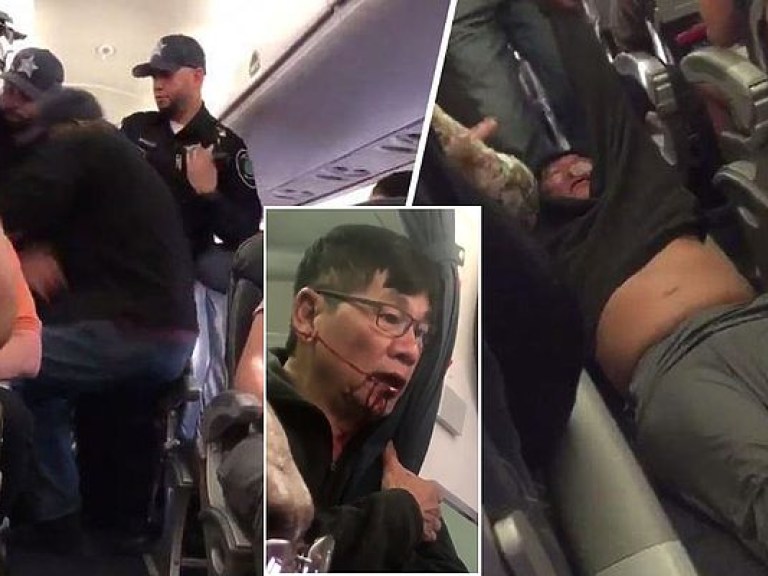 Скандальный инцидент на борту United Airlines: новые подробности (ФОТО, ВИДЕО)