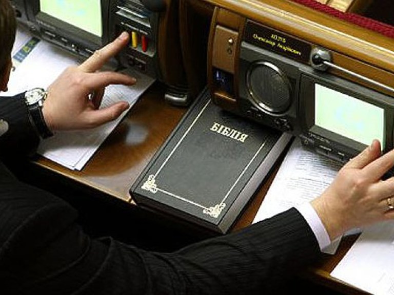 Рада приняла закон о присвоении звания Героя Украины иностранцам