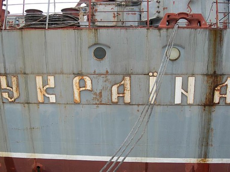Океанический флот Украины получил прибыль впервые за 19 лет