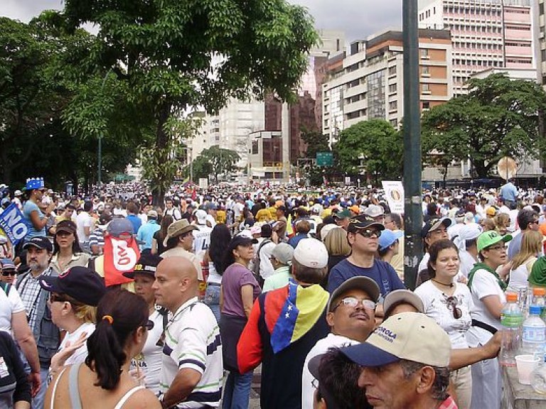 5 человек погибли в ходе антипрезидентских протестов в Венесуэле