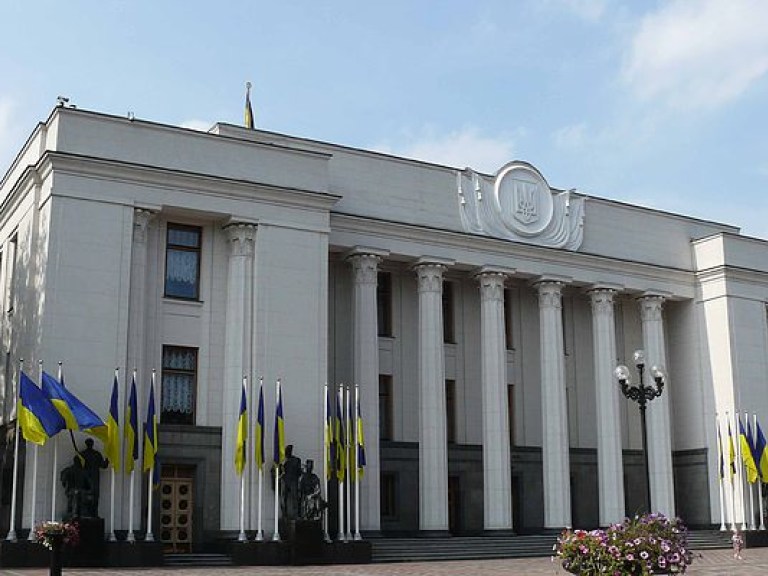 Геращенко закрыла утреннее заседание Верховной Рады