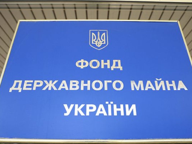 Парфененко назначен исполняющим обязанности главы ФГИ