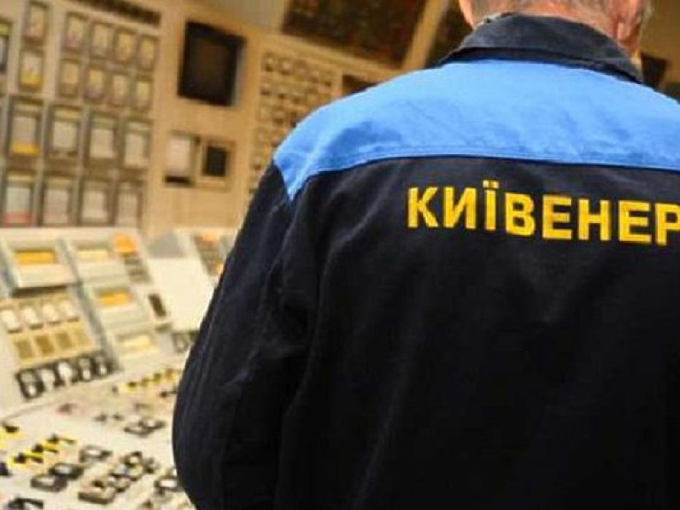 Компания Ахметова может не вернуть городу все имущество «Киевэнерго» &#8212; депутат