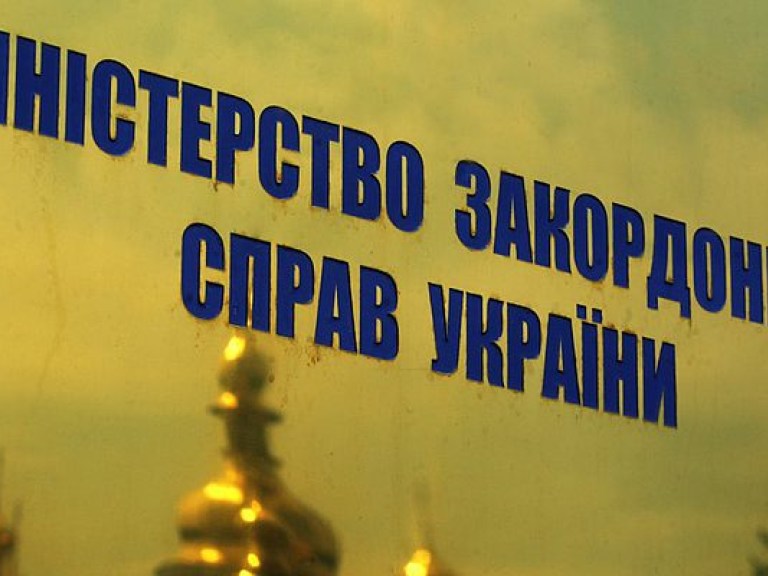 МИД: Двое из трех погибших на судне «Герои Арсенала» &#8212; украинцы