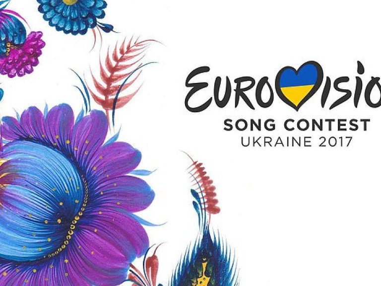 Букмекеры назвали фаворитов Евровидения-2017 (СПИСОК)