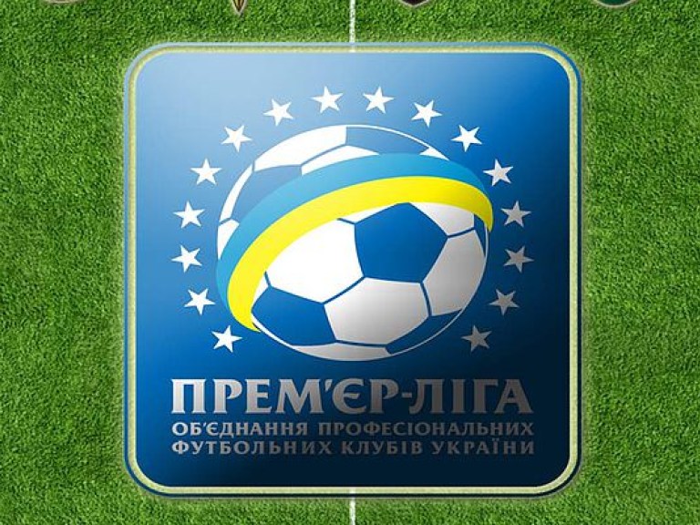 Заря &#8212; Черноморец 1:2 онлайн-трансляция матча