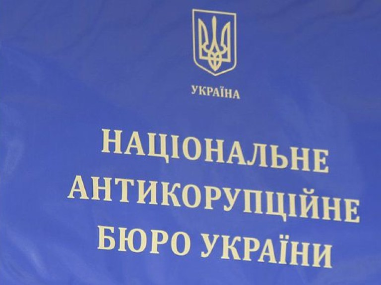 Ляшко 25 апреля даст показания в НАБУ