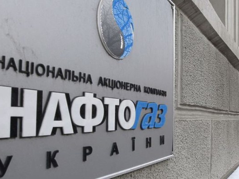 Назначен новый глава наблюдательного совета «Нафтогаза Украины», им стал экспат