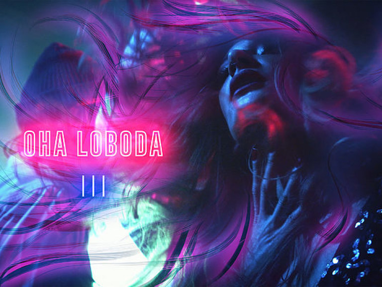 Loboda выпустила третий промо ролик в поддержку юбилейного альбома (ВИДЕО)