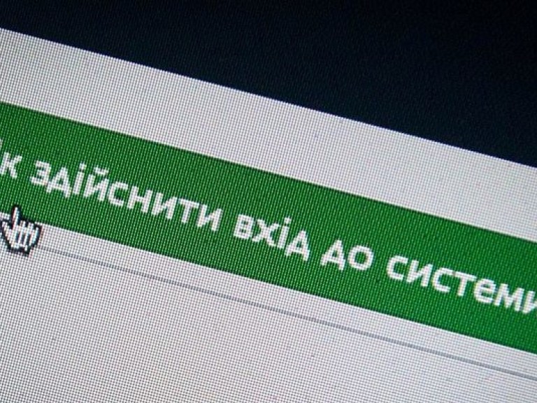 Всеобщее декларирование появится в Украине не ранее 2019 года – эксперт