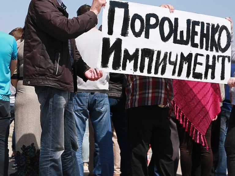 На Куликовом поле призвали к импичменту Порошенко