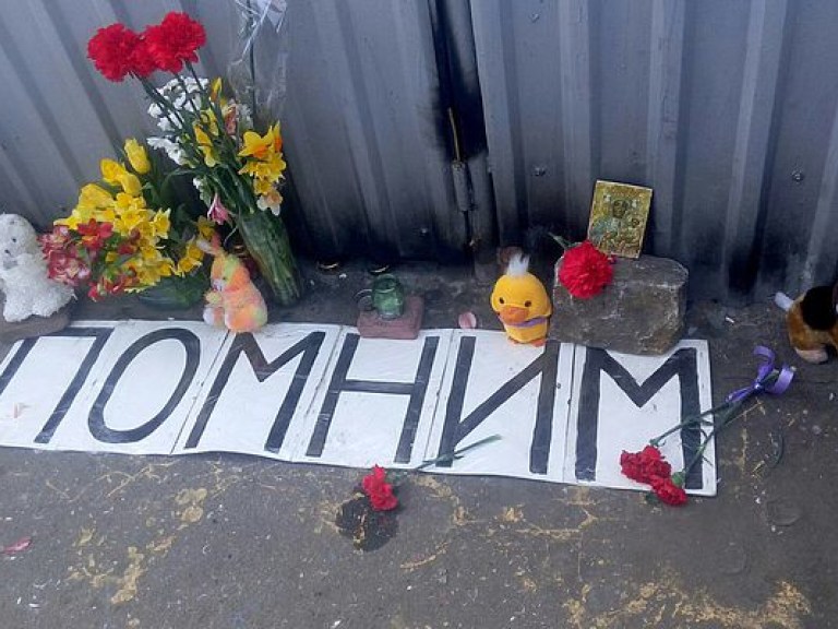 Официальный Киев проигнорировал годовщину одесской трагедии