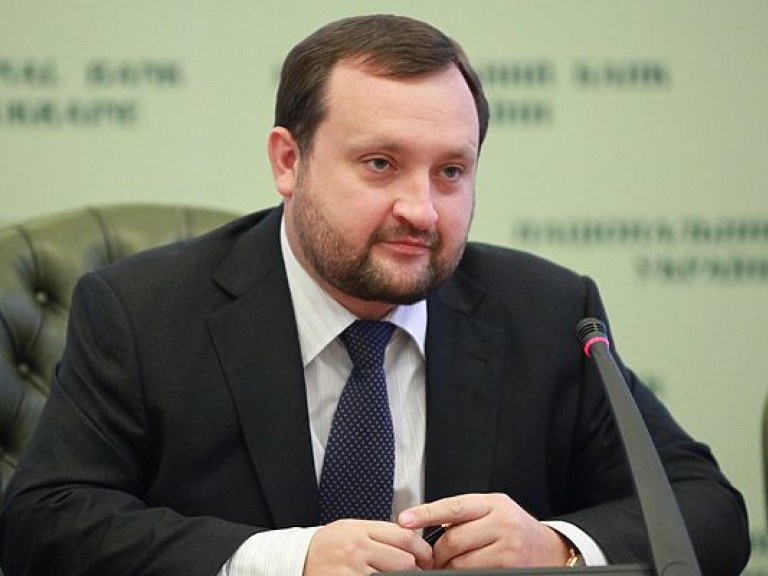 ГПУ сообщила о подозрении бывшему вице-премьеру Арбузову