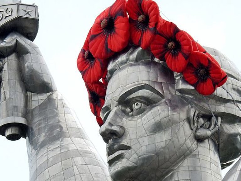 Киев отмечает День памяти и примирения