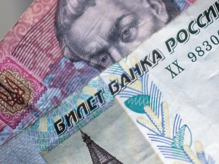 От запрета денежных переводов из РФ в Украину проиграли обе стороны – эксперт