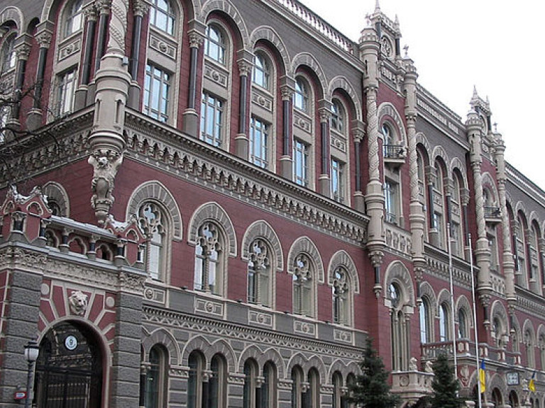 Экономист назвал причины рекордных убытков банковской системы Украины