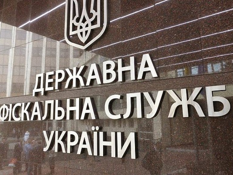 На Харьковщине налоговики  разоблачили деятельность конвертцентра с оборотом 80 миллионов гривен