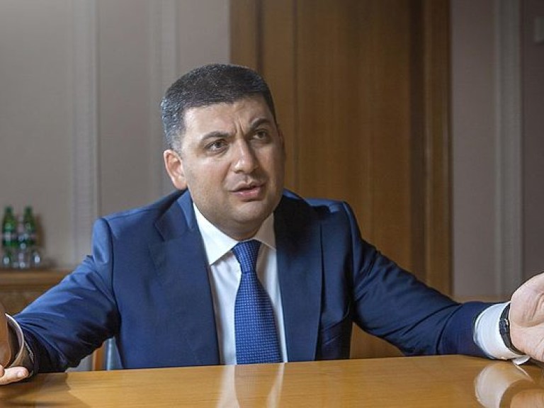 Гройсман: В Израиле начнут выплачивать пенсии репатриантам из Украины