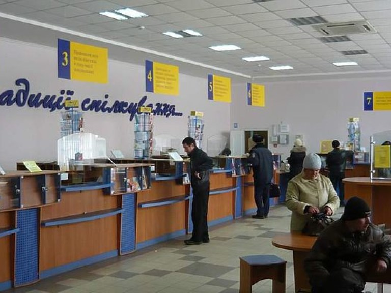 «Укрпочта» возобновила прием квитанций за все коммунальные услуги в Киеве