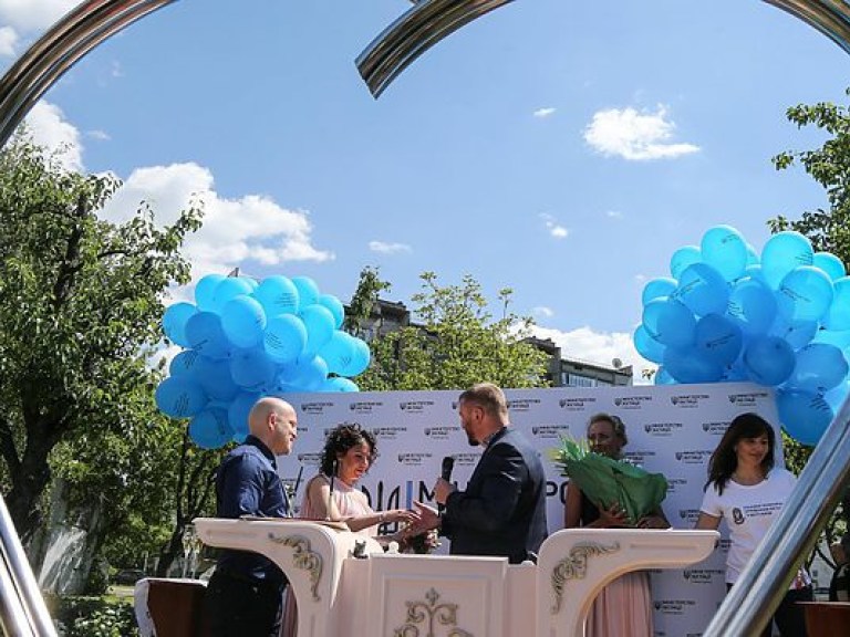 Киевляне смогут зарегистрировать брак под открытым небом (ФОТО)