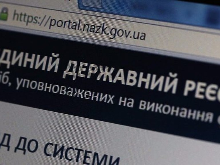 Е-декларантам при смене российской почты новую цифровую подпись получать не нужно &#8212; НАПК