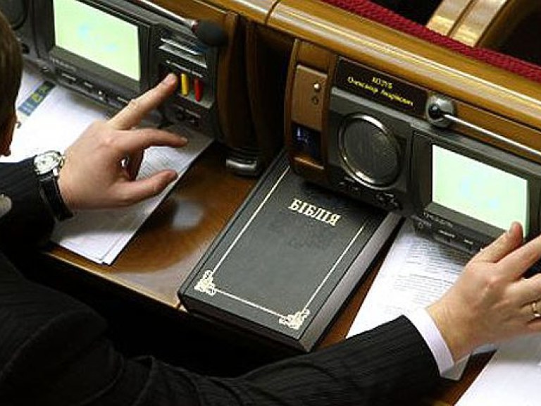 Эксперт объяснил, почему Рада провалила медреформу