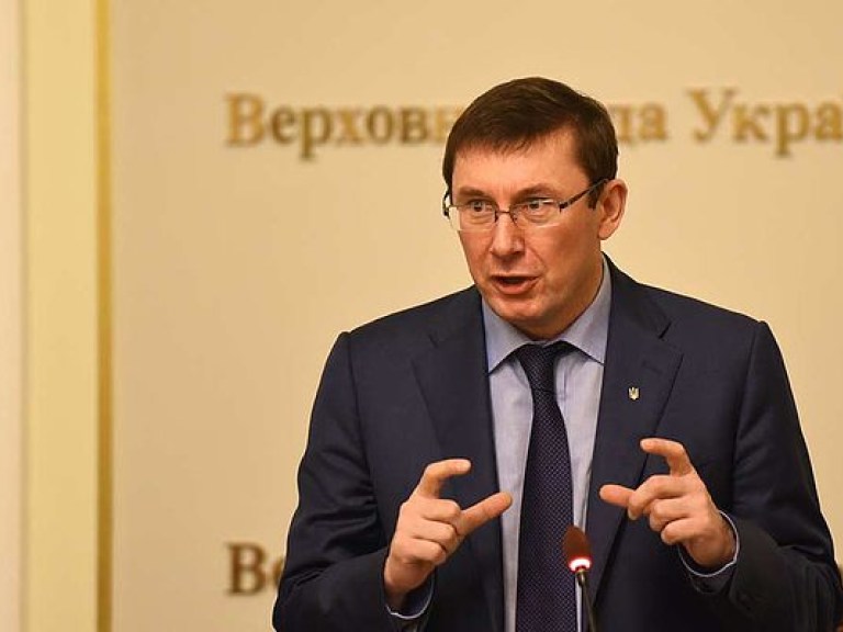 На посту главы ГПУ Луценко преуспел в гонениях на оппозицию и пиаре – политолог