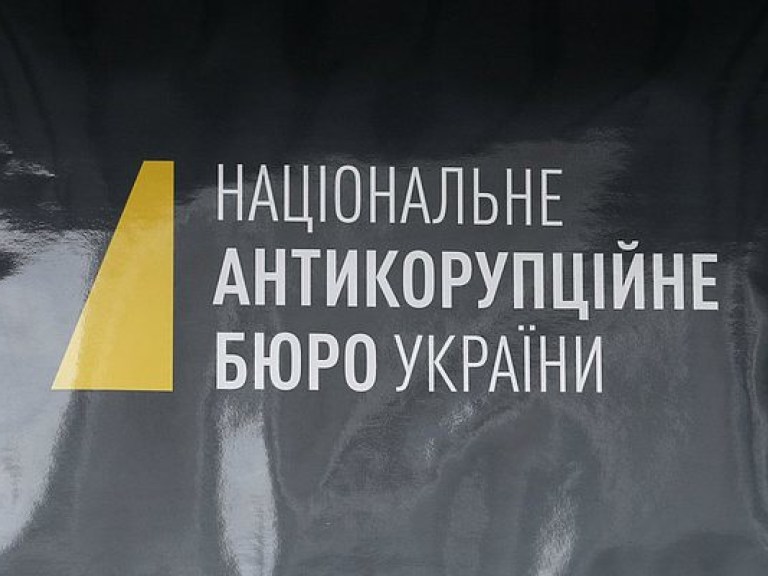 Эксперт об аудиторе НАБУ: Власть хочет поставить своего человека до момента определения США куратора для Украины