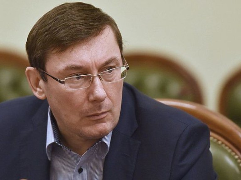 Рада в среду заслушает Генпрокурора Луценко