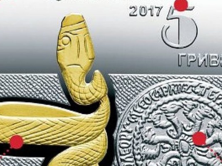 Сегодня НБУ введет в обращение памятные монеты номиналом 5 гривен (ФОТО)