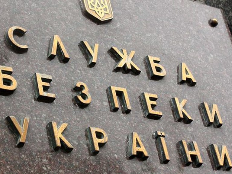 Дело Шеремета: СБУ показала приказ об увольнении Устименко (ФОТО)