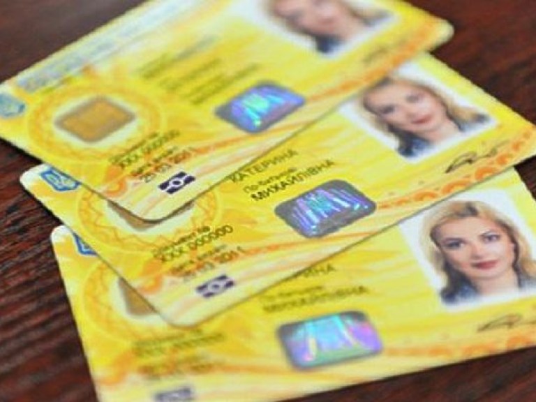 Украинцы смогут ездить по ID-паспортам в Турцию с 1 июня