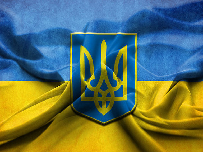 Рейтинг конкурентоспособности Украины снизился