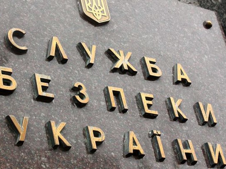 СБУ задержала фигуранта дела о хищении 250 миллионов гривен в «Укргазбанке»