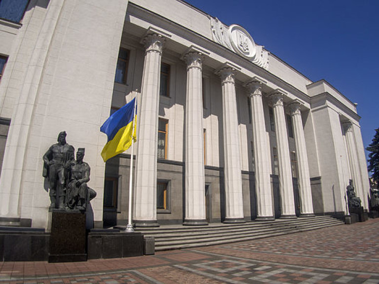 Рада ратифицировала соглашение о содействии изучению украинского языка в Черногории