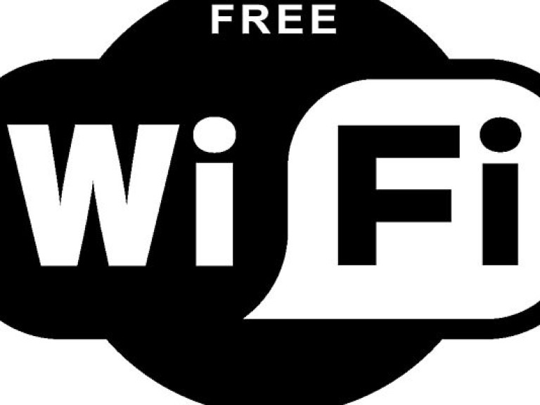 На Контрактовой площади появился бесплатный Wi-Fi