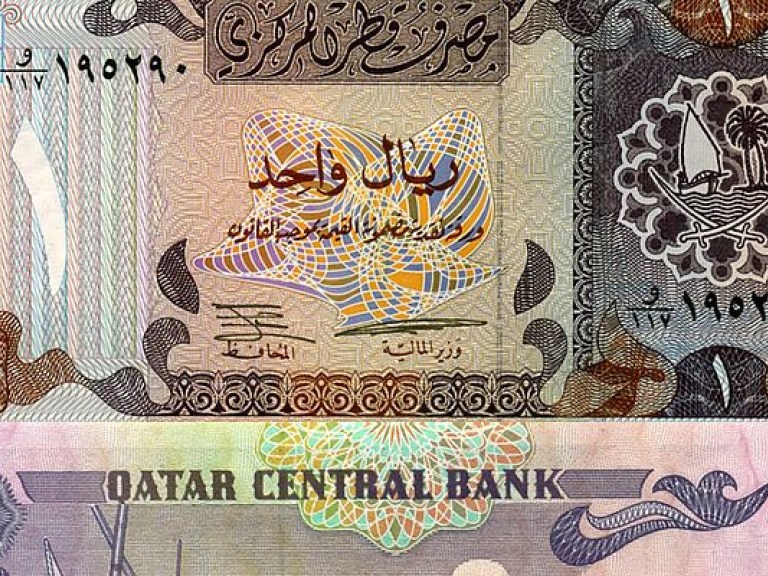 Катарский риал подешевел до 11-летнего минимума