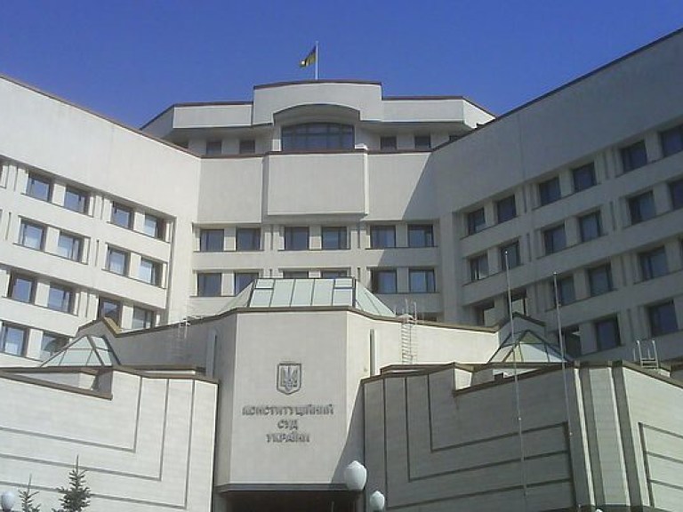 Рада отправила на доработку законопроект о Конституционном суде