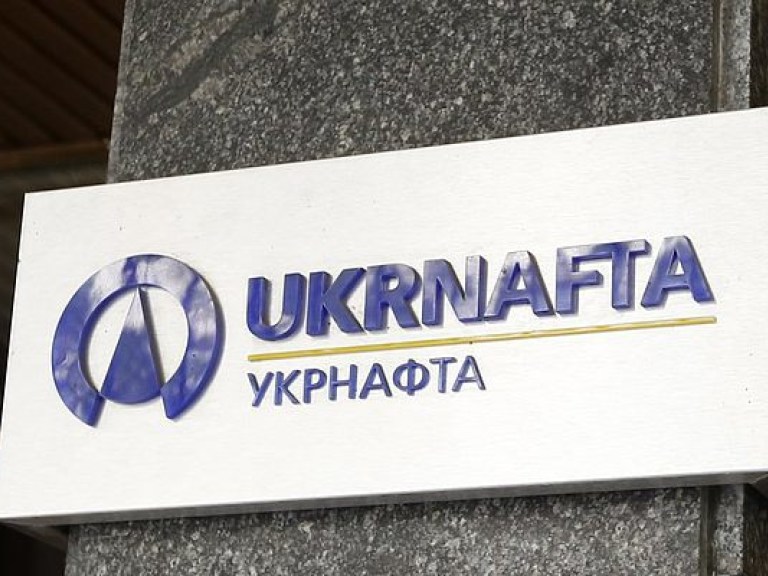 «Укрнафта» приостанавливает подачу газа в четыре населенных пункта