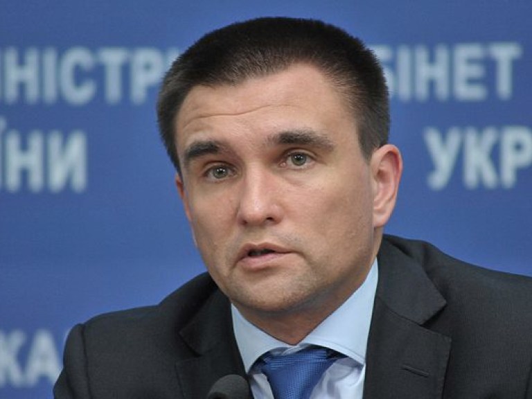 МИД Украины заявил о готовности к введению визового режима с РФ