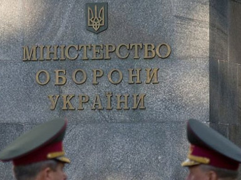 Структуру Министерства обороны Украины за два года намерены привести в  соответствие  со стандартами НАТО