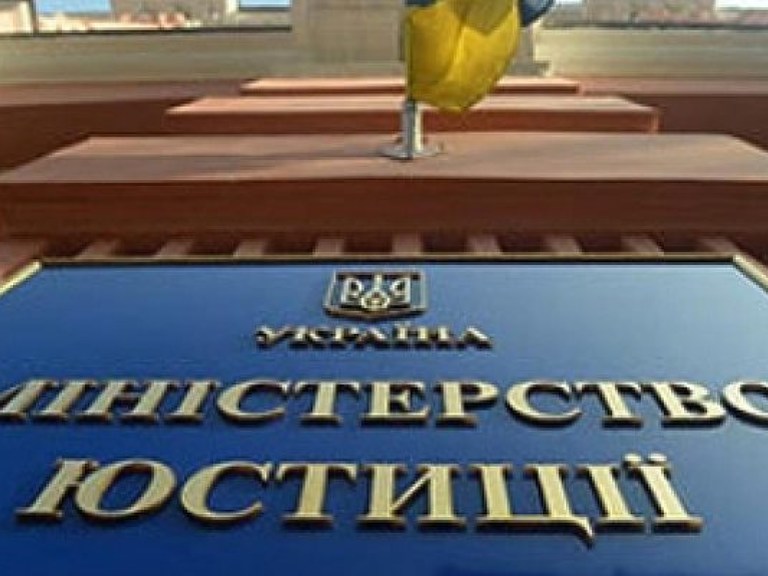 Заместитель Петренко в соцсети сообщил о своей отставке (ДОКУМЕНТ)