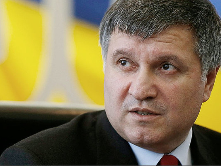 Аваков считает необходимым пересмотреть статус АТО