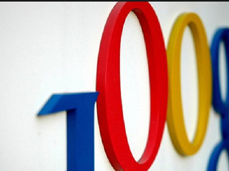 ЕС может оштрафовать Google на 1 миллиард евро за антимонопольные нарушения – СМИ