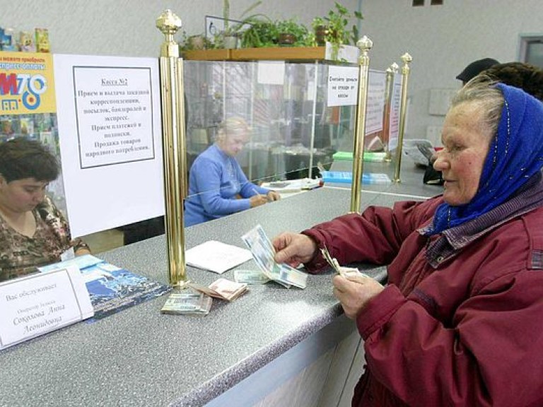 Из-за «реформы» правительства половина украинцев потеряет право на пенсию-экономист