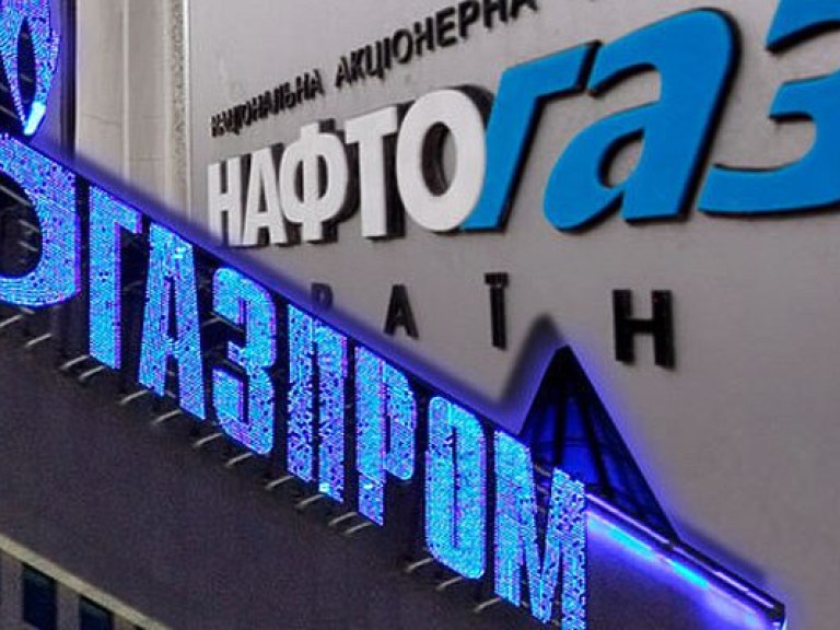 Стокгольмский арбитраж отсрочит оглашение окончательного решения по транзитному спору «Газпрома» и «Нафтогаза»