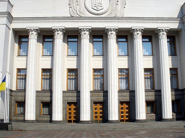 Рада проголосовала за автоматизированный арест средств на счетах должников