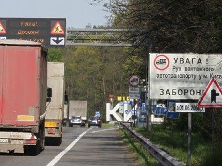 В связи с жарой в Киев не будут пускать грузовики